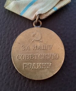 За оборону Одессы