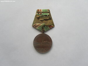 800 лет москве с доком.