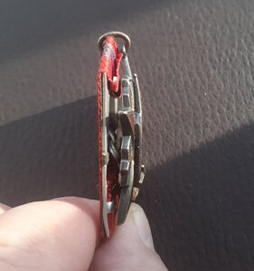 Орден Октябрьской Революции № 225