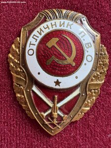 Отличник ПВО мтх