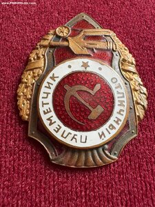 Отличный пулеметчик