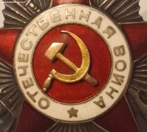 ОВ 339т ( 73 ПРБ. 8 ГВ. Танковый корпус ).