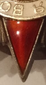 ОВ 2ст 779т.( Кавалер 3 ОВ 2ст За Переправы ).