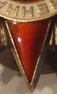 ОВ 2ст 779т.( Кавалер 3 ОВ 2ст За Переправы ).