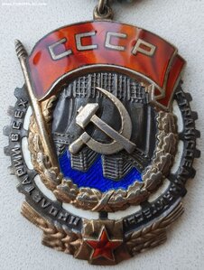 ТКЗ № 134.639 большой из последних номеров разновидности
