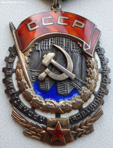 ТКЗ № 134.639 большой из последних номеров разновидности