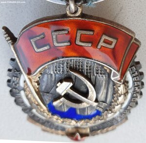 ТКЗ № 134.639 большой из последних номеров разновидности