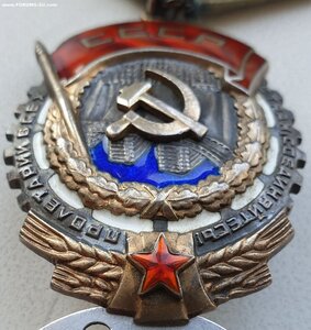 ТКЗ № 134.639 большой из последних номеров разновидности