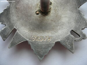 ОВ-2ст 182376 без клейма (МЗПП)