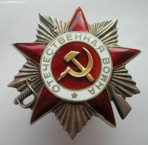 ОВ-2ст 182376 без клейма (МЗПП)