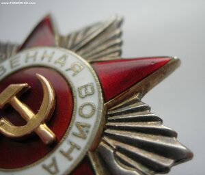 ОВ-2ст 182376 без клейма (МЗПП)
