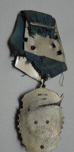 ТКЗ № 8703 Перевыдача с винта?