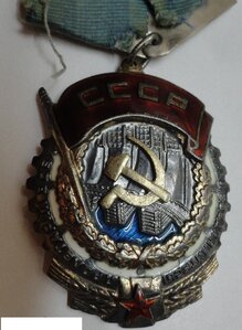 ТКЗ № 8703 Перевыдача с винта?