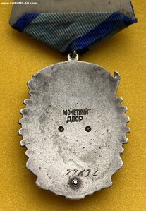 ТКЗ( 1944 г.) _____"вытянутый овал"