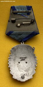 ТКЗ( 1944 г.) _____"вытянутый овал"