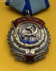 ТКЗ( 1944 г.) _____"вытянутый овал"