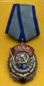 ТКЗ( 1944 г.) _____"вытянутый овал"