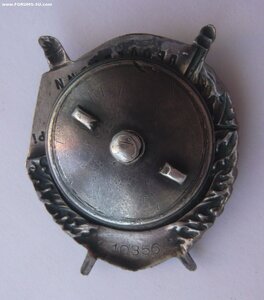 БКЗ № 10356