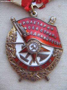 БКЗ номера через два №№16685* и 16685*