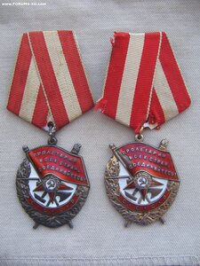 БКЗ номера через два №№16685* и 16685*