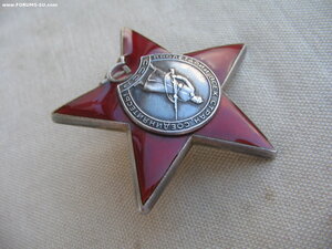 КЗ №3831*** "бормашина" Состояние!