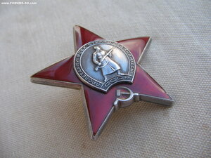 КЗ №3831*** "бормашина" Состояние!