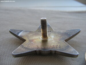 КЗ №3831*** "бормашина" Состояние!