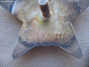 КЗ №3831*** "бормашина" Состояние!