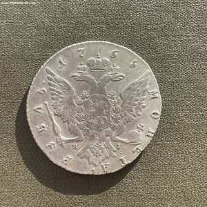 Рубль 1765 года СПБ ТI