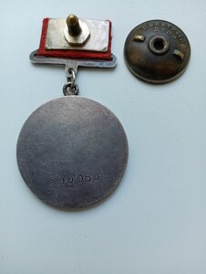 БЗ№ 711851+Отвага№240050+КЗ №2954530+Сталинград+Берлин+ЗПГ