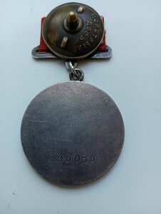 БЗ№ 711851+Отвага№240050+КЗ №2954530+Сталинград+Берлин+ЗПГ