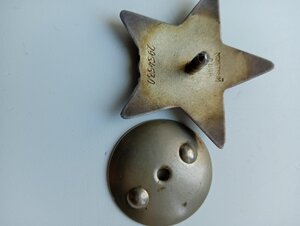 БЗ№ 711851+Отвага№240050+КЗ №2954530+Сталинград+Берлин+ЗПГ