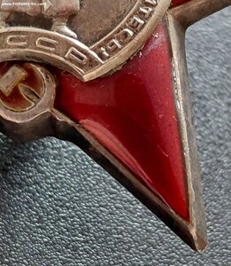КЗ 576188 на врача десантника