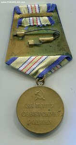Кавказ