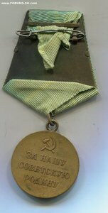 Ленинград + док