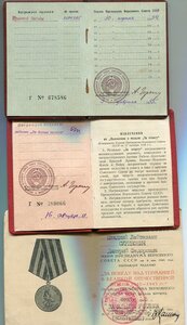 КЗ+БЗ выслуга + ЗПГ