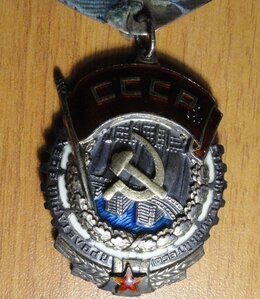 ТКЗ № 8703 Перевыдача с винта?