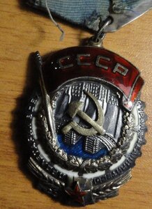 ТКЗ № 8703 Перевыдача с винта?