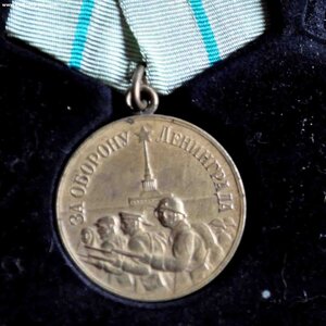 пять боевых Ленинградов  паяные уши одним лотом