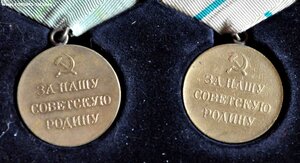 пять боевых Ленинградов  паяные уши одним лотом
