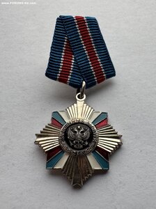 Фрачники ММД