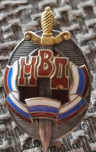 Заслуженный работник МВД. АНФИ.