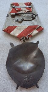Бкз 349757 Валик в Сохране.