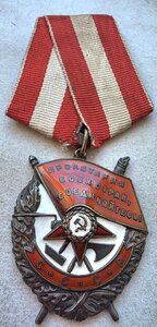 Бкз 349757 Валик в Сохране.