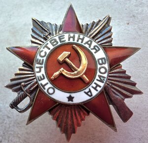 Ов 1ст ком курсантской роты Вынесен раненый в Сталинграде!