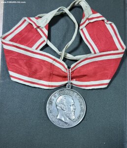Медаль «За усердие» «шейная» с портретом  Александра  III