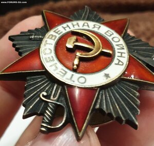 Орден ОВ на моряка отдельного разведбата ВМБ ЧФ