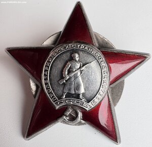 КЗ 890..