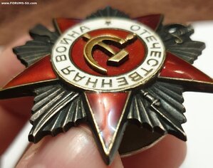 Орден ОВ на моряка отдельного разведбата ВМБ ЧФ