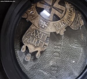 Крест для духовенства 300 лет Дома Романовых , 1913г. Россия